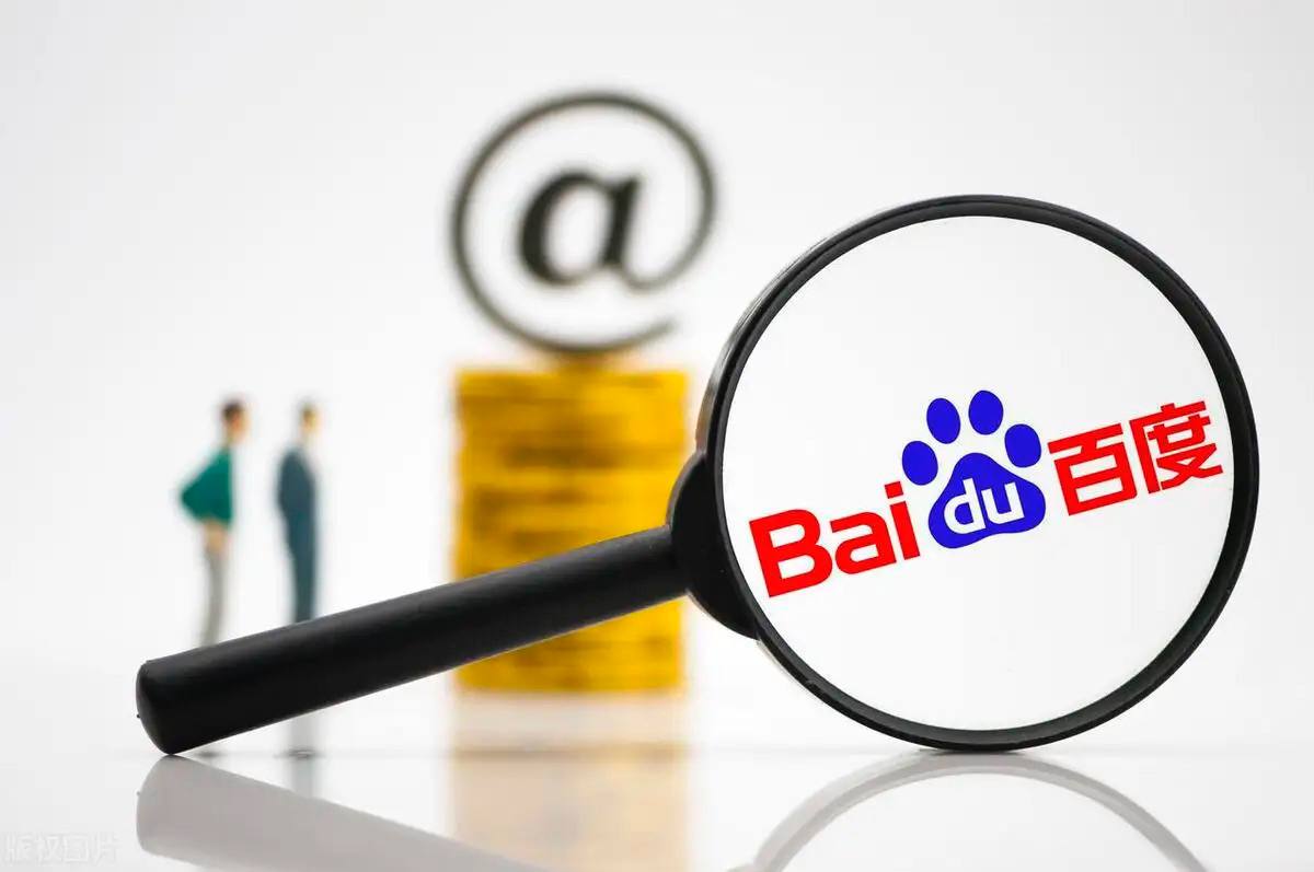 黄凯选迪丽热巴知道吗