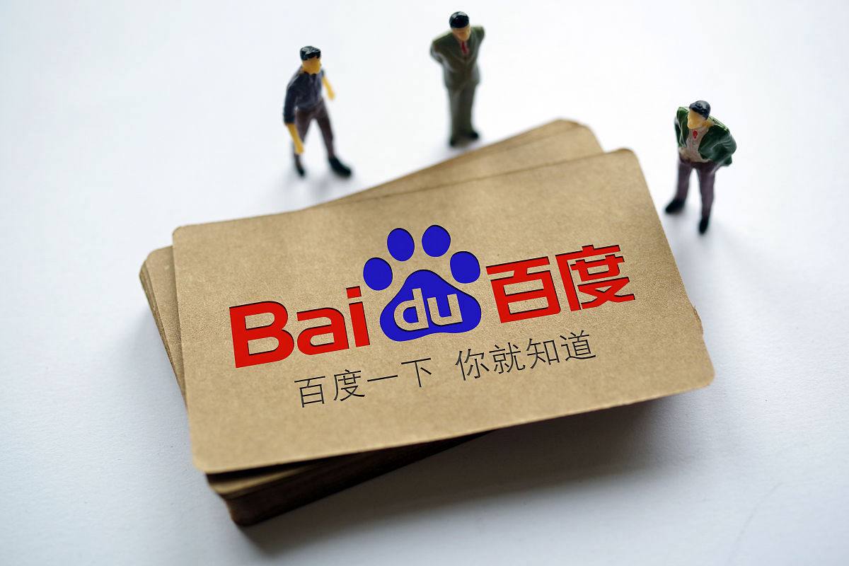 央视中秋晚会节目单